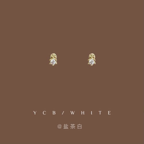 「小方糖」睡觉不用摘的mini耳钉