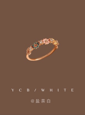 「昭和小樱花」小众气质戒指~