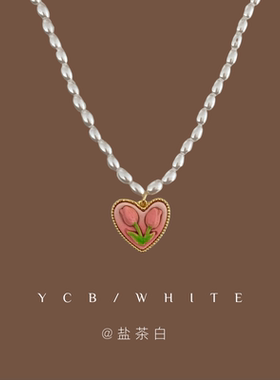 珍珠镀金女法式轻奢项链