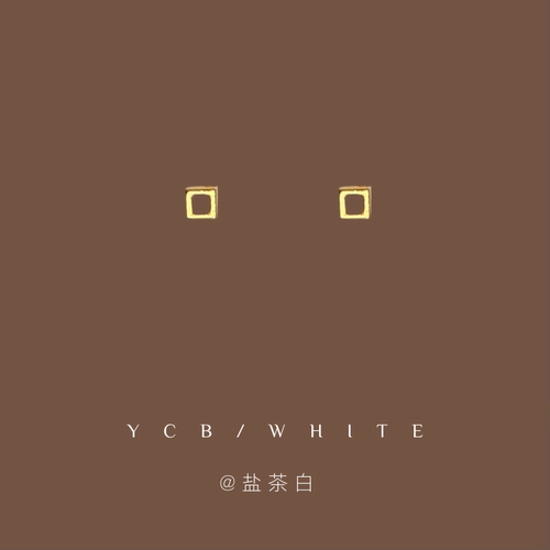 「小方糖」mini小耳钉子！