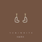 「初恋这件小事」轻奢气质爱心耳钉925纯银小众设计高级感耳饰