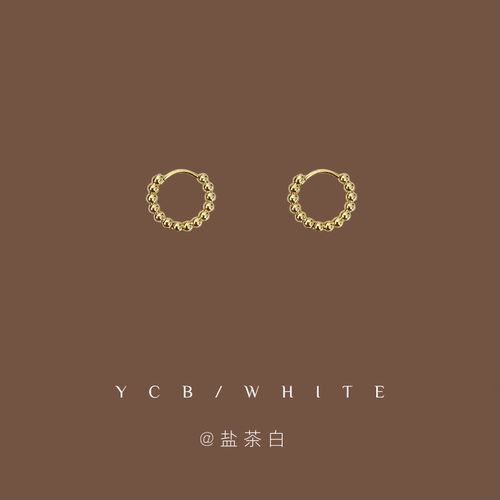 「双子岛」素圈耳环子！