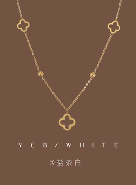 「小幸运」四叶草项链！