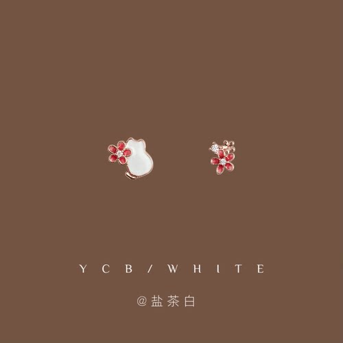 「樱花喵」不对称耳钉子！