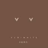 「双子岛」睡觉不用摘 mini小巧V型耳钉925纯银小众精致日常耳饰