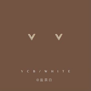 「双子岛」睡觉不用摘的mini小巧V型耳钉925纯银小众精致日常耳饰