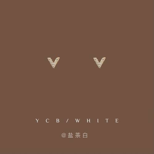 「双子岛」睡觉不用摘的耳钉子！