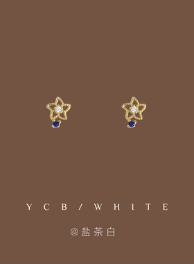 「小兰花」睡觉不用摘的mini小巧花朵耳钉925纯银日常精致耳环