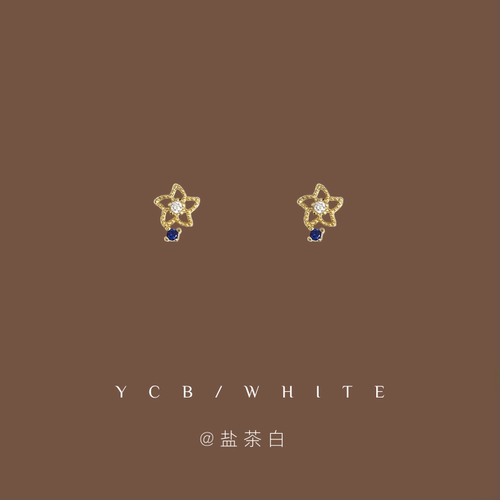 「小兰花」mini小巧耳钉子！