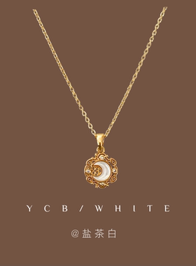 「星月童话」轻奢气质项链！