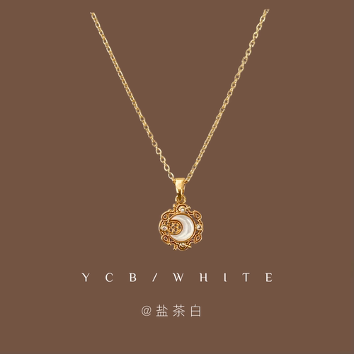 「星月童话」轻奢气质项链！