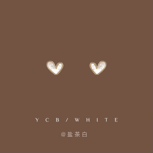 「白月光」小巧爱心耳钉子！