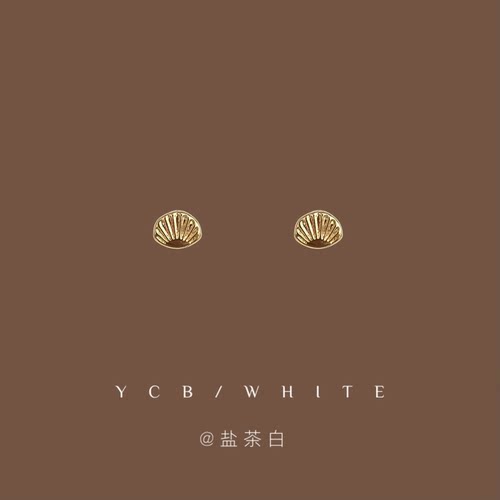 「海星岛」mini小巧耳钉子！