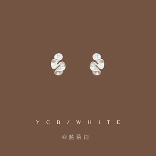 「芝士奶盖」轻奢气质百搭雾面花朵耳钉小众设计感日常精致耳环