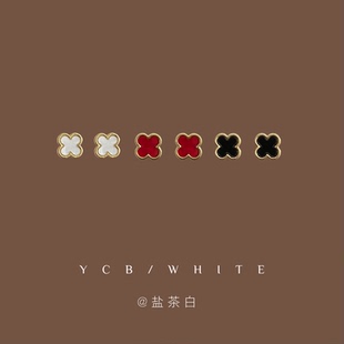 「神仙组合」简约小巧mini四叶草耳钉925纯银日常精致耳环套装