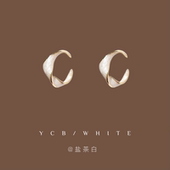 「奶油泡芙」法式 复古简约耳环小众设计感气质圈圈冷淡风耳钉潮