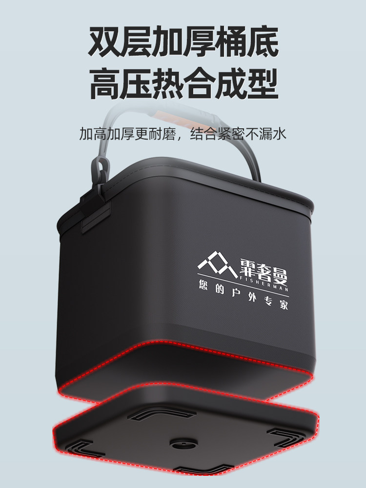 BUCKET FISHING LUYA WILD FISHING FOLDABLE PORTABLE FISH PROTECTIVE FISH BUCKET OUTDOOR FISH BOX TRANSPARENT LIVE FISH BUCKET 2023