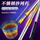 抄网全套抄网套装 鱼大物巨物不锈钢碳素钓鱼大鱼伸缩抄网捞鱼网