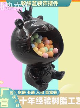 工厂古铜色装饰收纳老虎摆件树脂工艺品钥匙糖果零售放置盒子