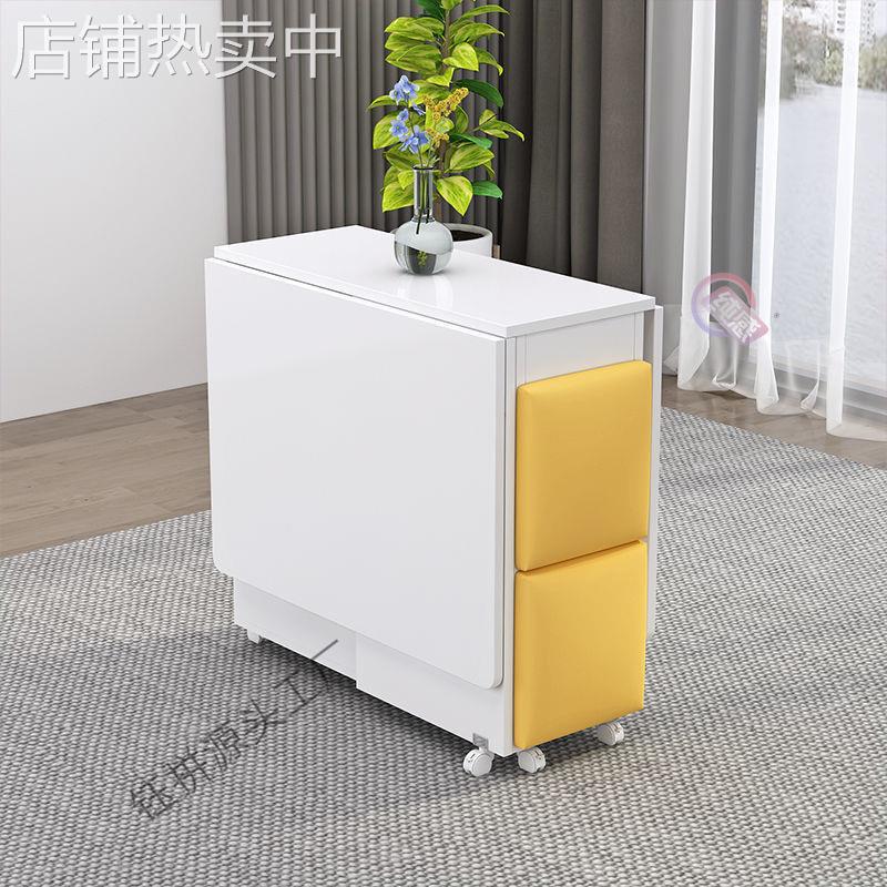 折叠餐桌家用小户型简易多功能桌椅组合长方形可移动吃饭桌子折叠
