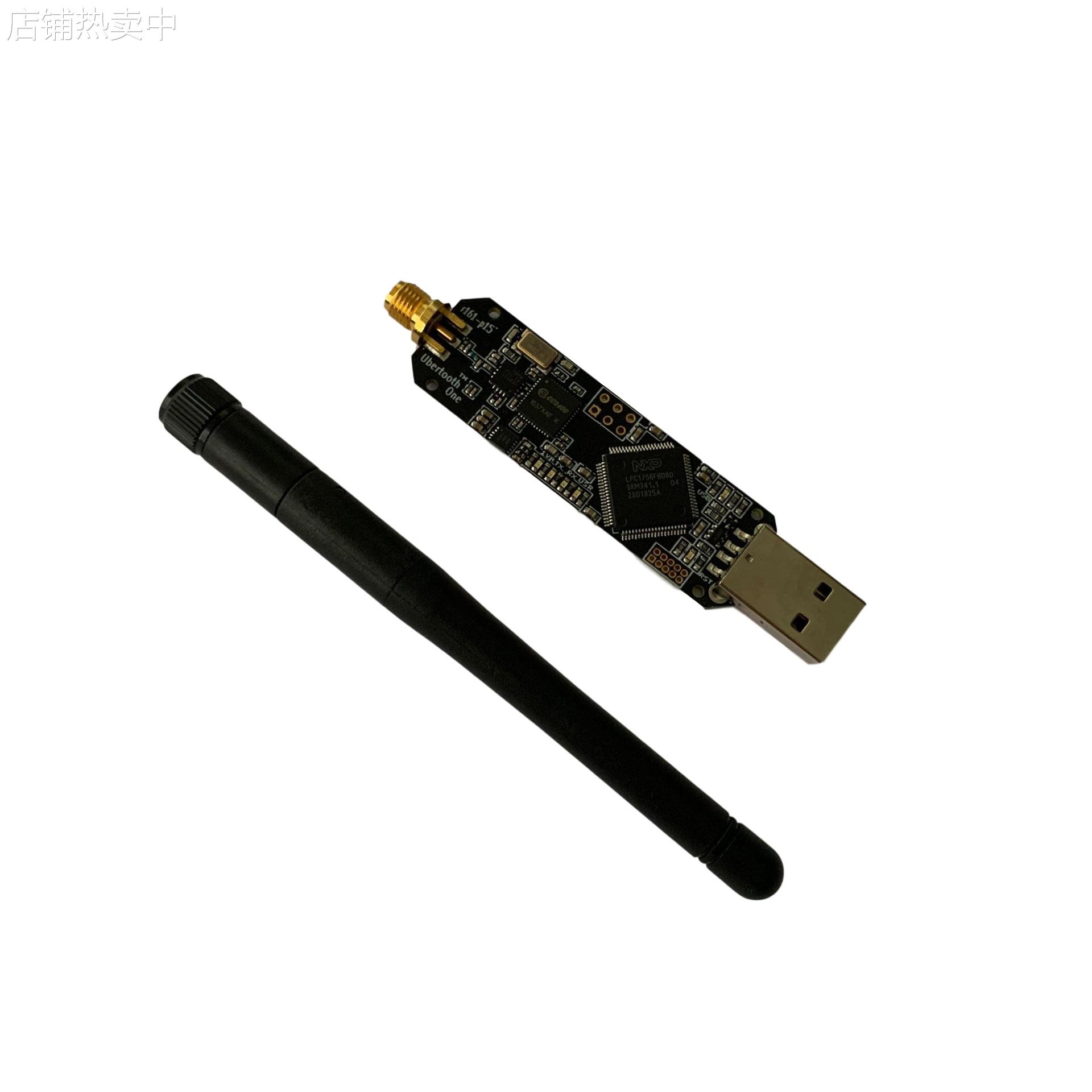 2.4 GHz无线开发蓝牙 BTLE工具蓝牙协议分析开源Ubertooth One