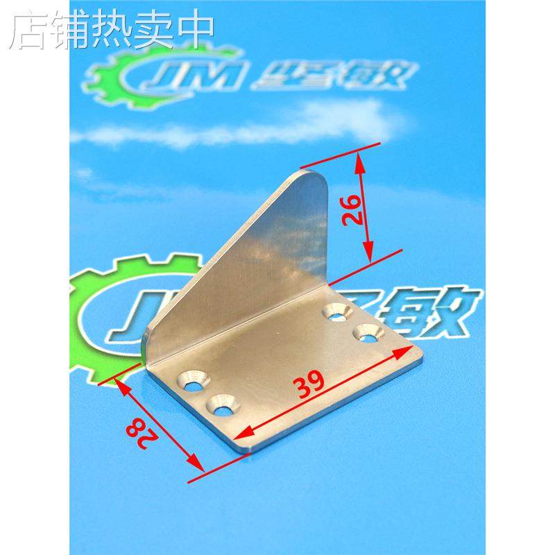 适用 贴片机NPM CM402 CM602飞达配件12-72MM进料挡片 挡块 挡板