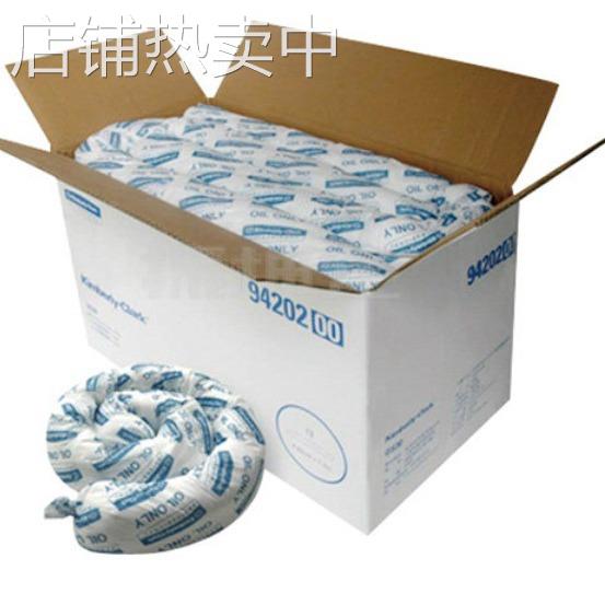 金佰利94202条状吸油棉白7.62*120cm熔喷聚丙烯1箱只吸油不吸水