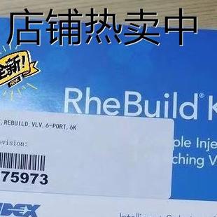 AP离子色谱六通阀定子转子密封套装 075973 代旧057896