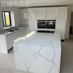 云浮石材人造白色石英石鱼肚白大板橱柜厨房台面餐桌板材岛台背景