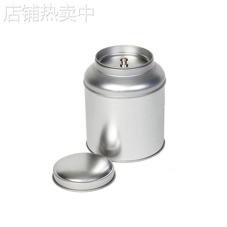 现货90个装银色密封帽子盖茶叶铁罐双层盖铁盒马口铁罐