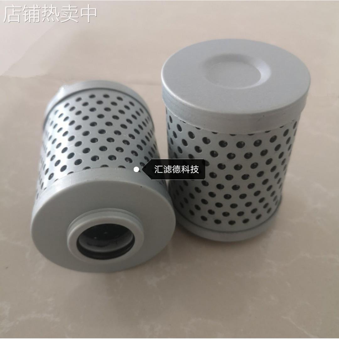 P3071200 P3071201 供应液压油滤芯 液压站液压油滤芯