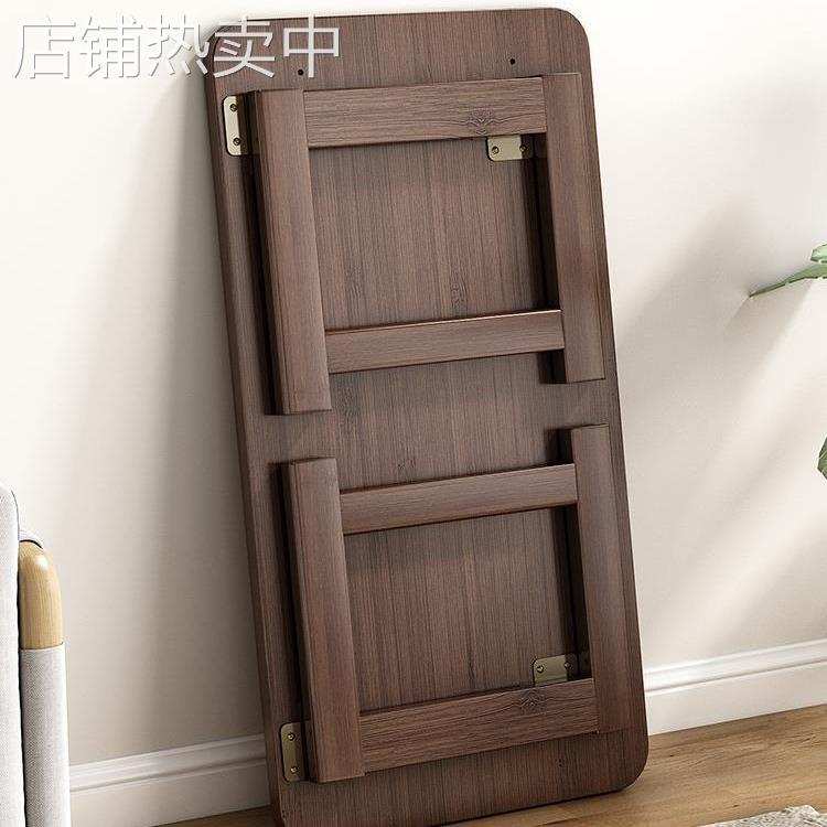 客厅简易矮桌茶几小户型非学习电脑折叠实木电脑桌家用子卧室茶桌