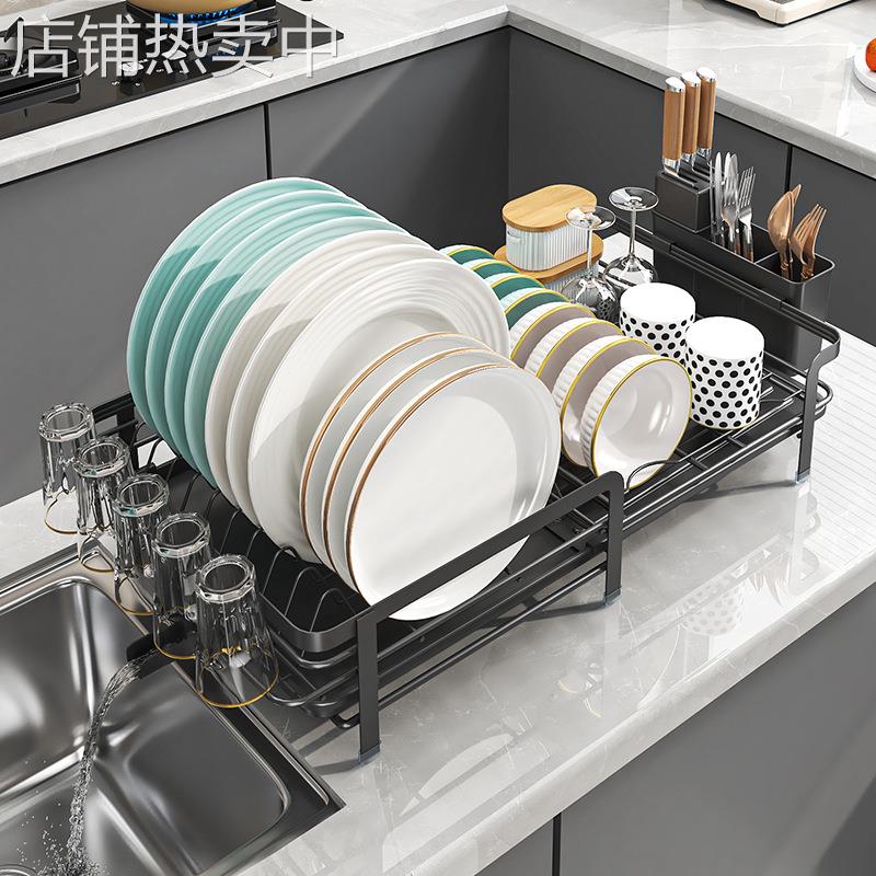 厨房碗碟收纳架可伸缩置物架放碗筷盘子沥水篮家用多功能导水碗架