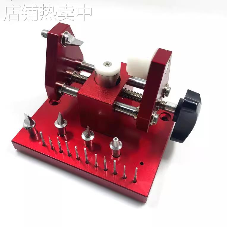 修表工具撬底机 07.119 撬表壳底盖机 开表后盖 拆表节 限位功能