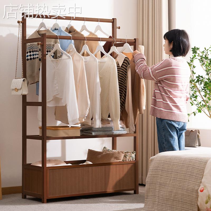 衣帽架落地衣架家用挂衣架挂衣服的落地架卧室立式简约架子挂衣架