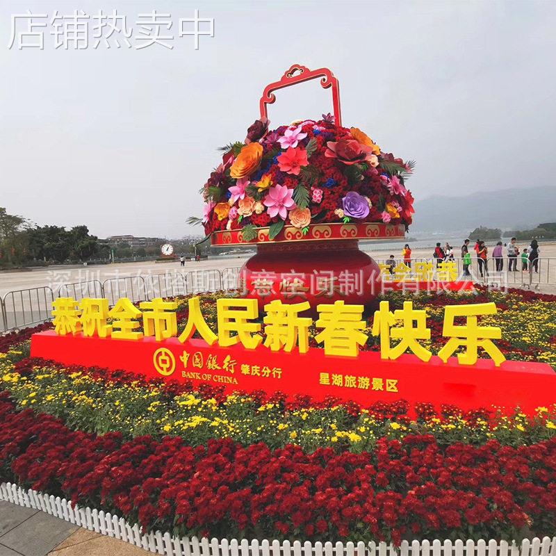 依塔斯玻璃钢节庆花坛中秋元旦花坛庆祝花蓝广场公园装饰摆件