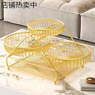 家用客厅轻奢高档小精致置物架高颜值网红零食托盘 水果盘2024新款