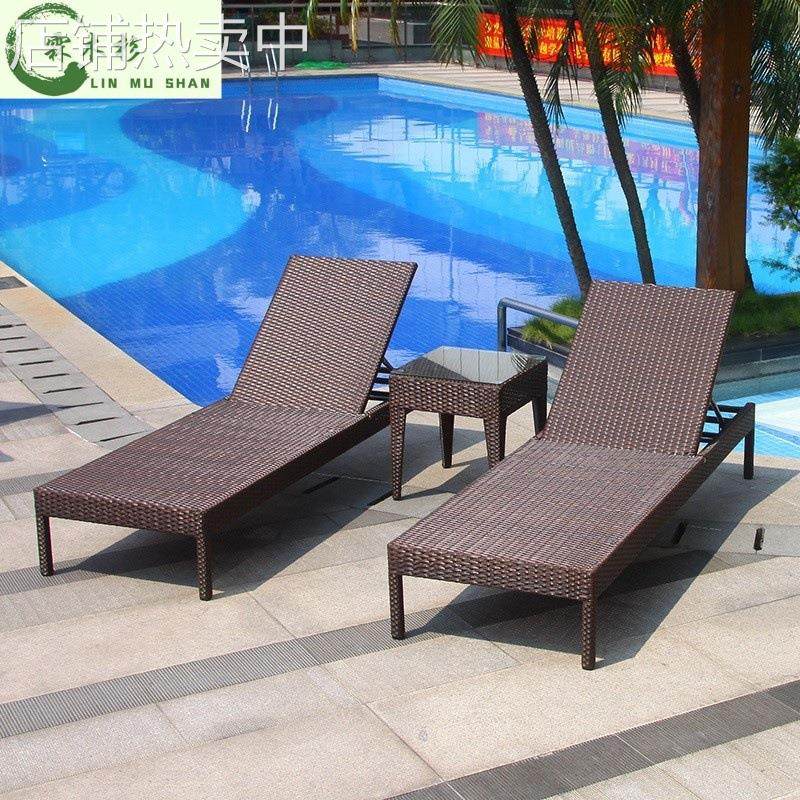 户外躺椅游泳池休闲沙滩椅躺床别墅庭院大露台休息长椅藤编躺椅子