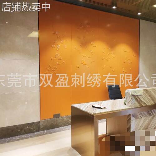 网红皮雕灯光硬包割花浮雕皮雕客厅酒店会所前台形象墙现代简约