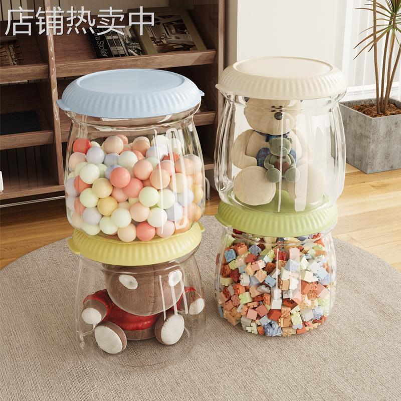 简约风收纳凳客厅玩具收纳箱透明多功能小凳子家用矮凳公仔储物凳