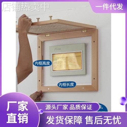 ◘电箱藤编电表箱挂画遮挡挂钩挂衣架原木电闸箱弱电箱装饰