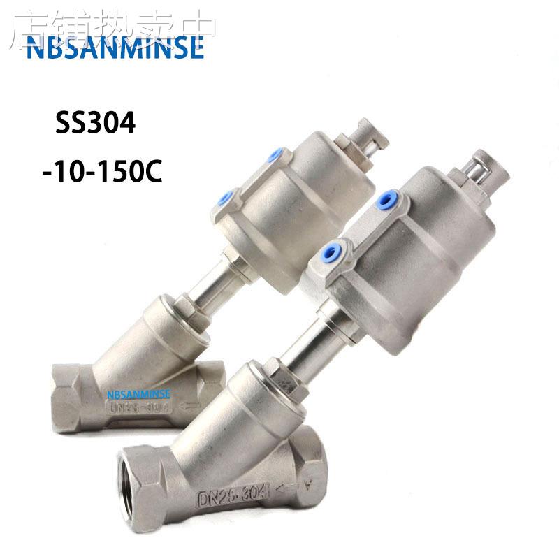 Mkfale JDF100S0NC角座阀常闭G3/8,1/2,3/4,1,1-1/4,1-1/2,2,3