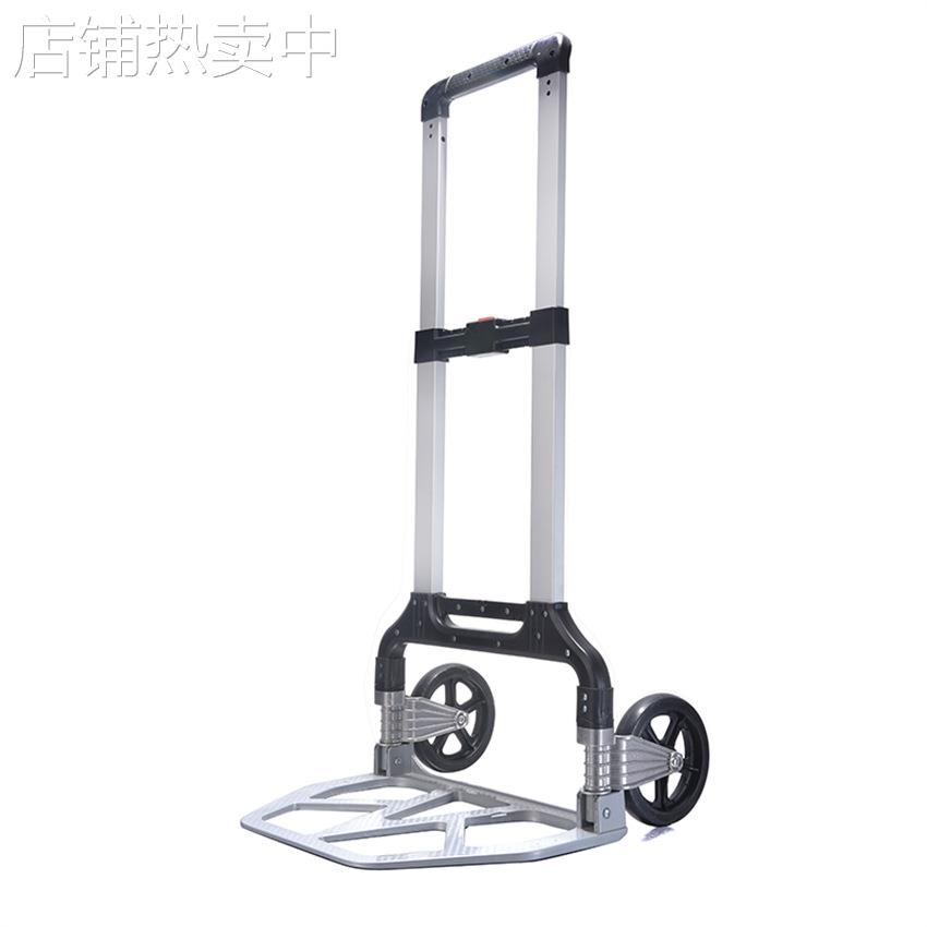 载重150kg铝合金拉货车可伸缩折叠手推车拉杆车物流车