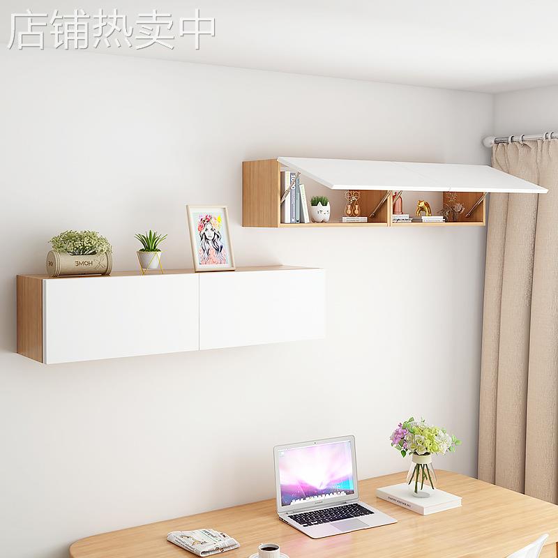 墙上置物架壁挂式客厅壁挂收纳创意书架挂墙壁柜吊柜墙面墙柜新款
