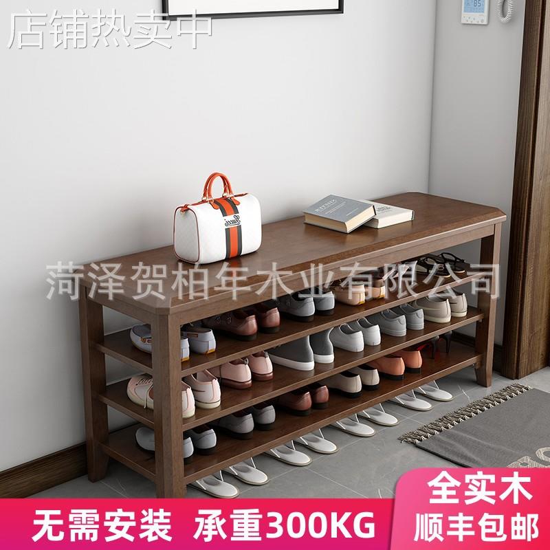 实木换鞋凳家用门口鞋柜坐凳一体入户北欧鞋架可坐式穿鞋凳进门凳