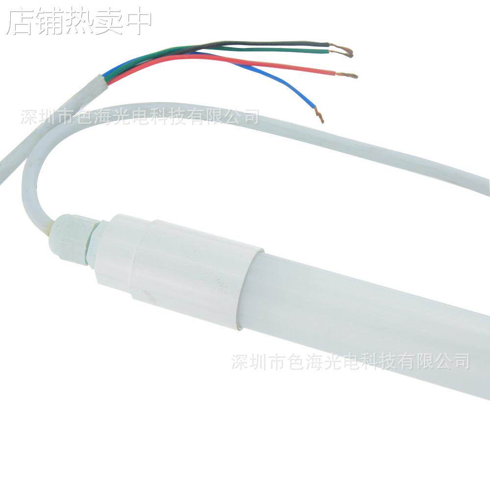 RGB led防水灯管 T8日光灯 1.2米 跑马led灯 户外亮化专用灯具