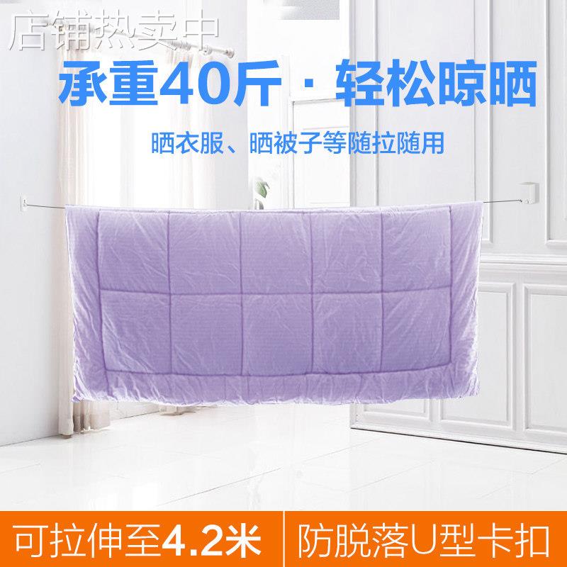 免打孔晾衣绳伸缩晾衣绳酒店晒衣绳室内钢丝可收缩阳台隐形晾衣架