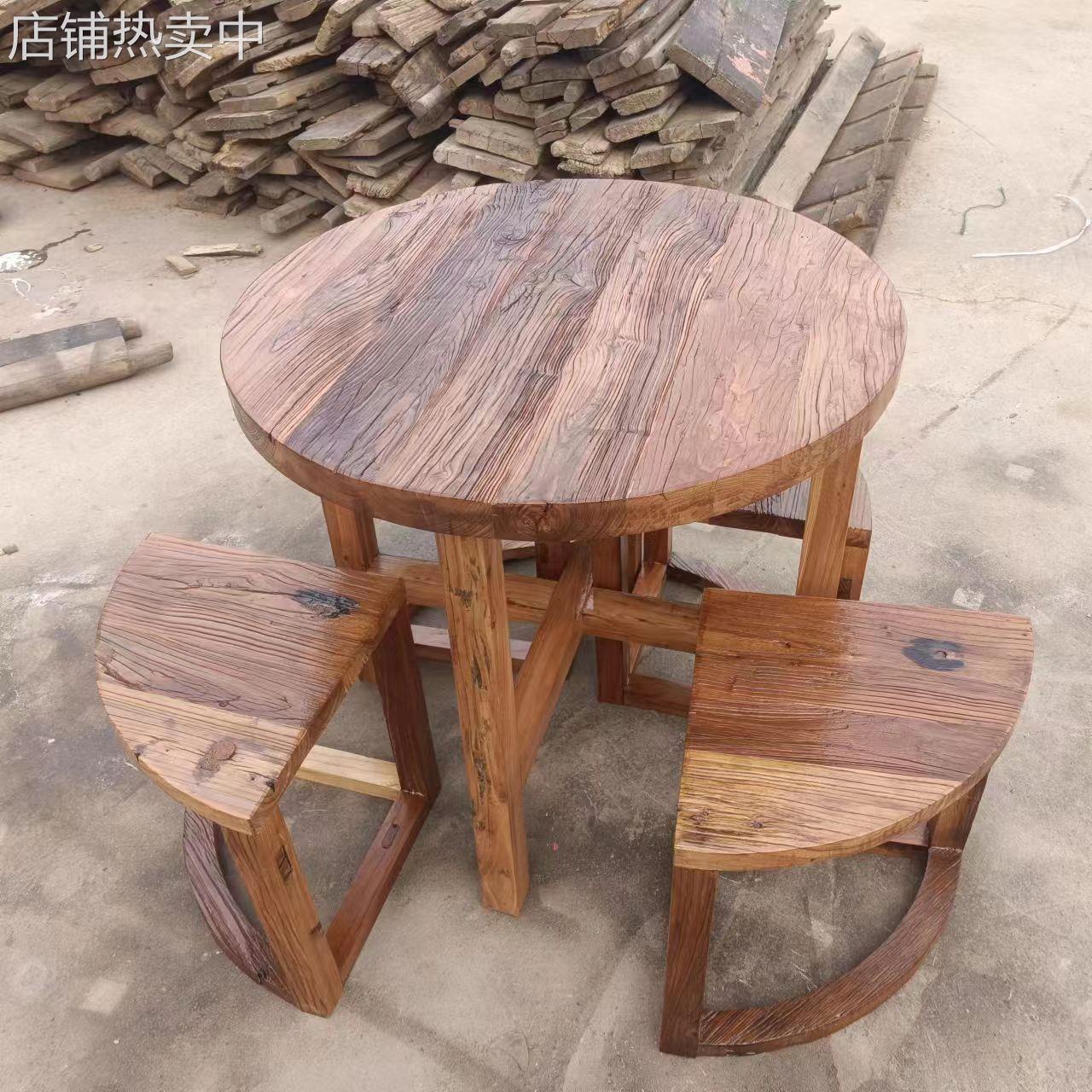 中式家具复古老榆木小圆桌家用餐桌椅组合款圆形茶桌椅小板凳
