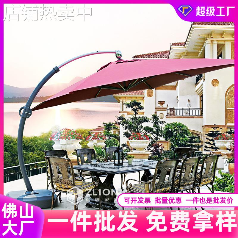 户外桌椅庭院欧式铸铝三五件套露台露天室外花园铁艺家具阳台休闲