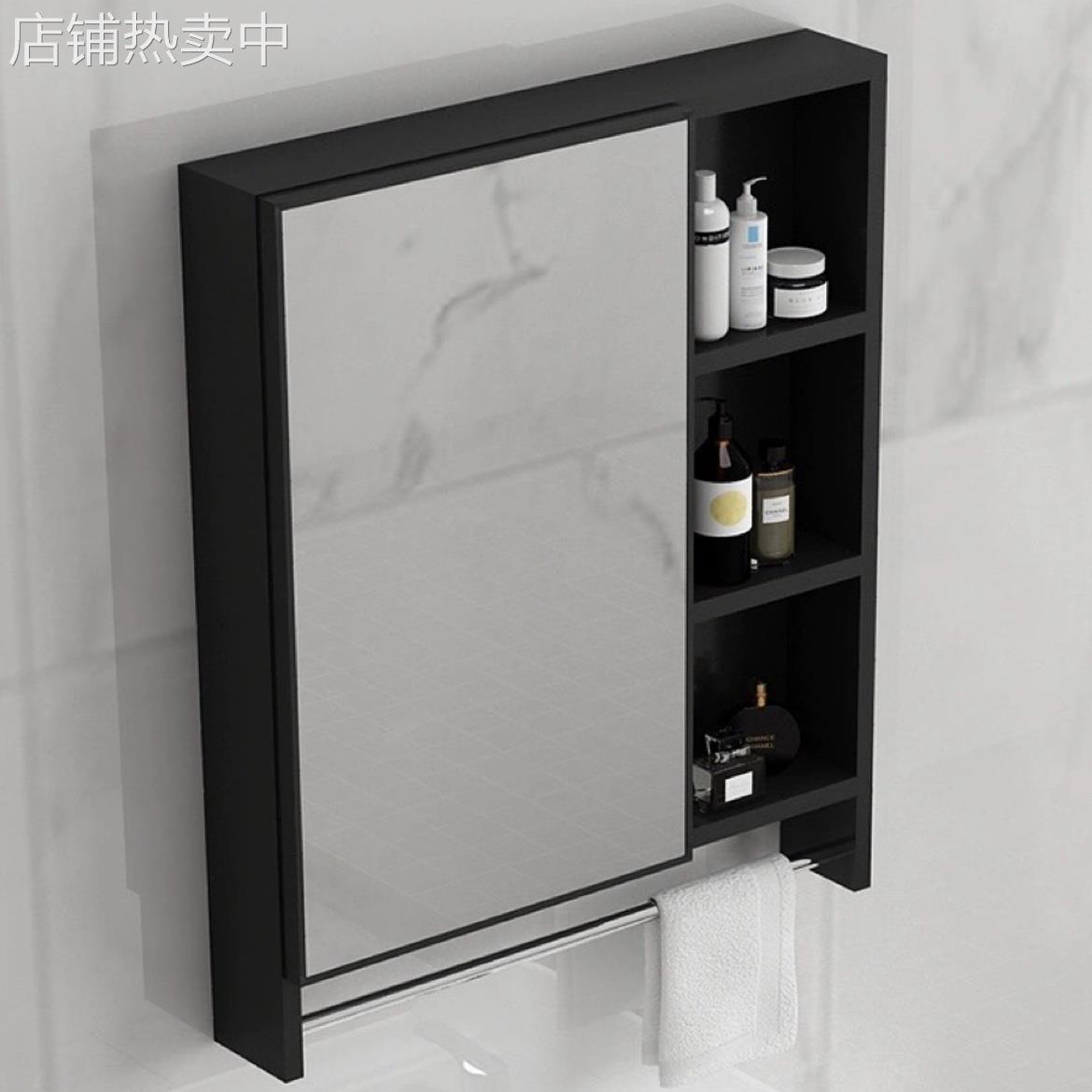 北欧式镜柜镜箱太空铝浴室柜组合单独收纳盒卫生间挂墙式储物镜子